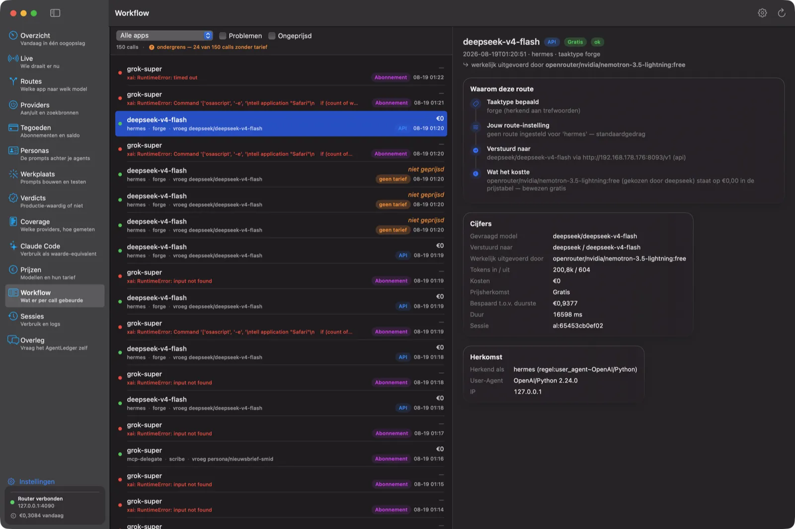 Detailweergave van één call met taaktype, route-instelling, bestemming, werkelijk uitvoerend backend, kosten, tokens en herkomst